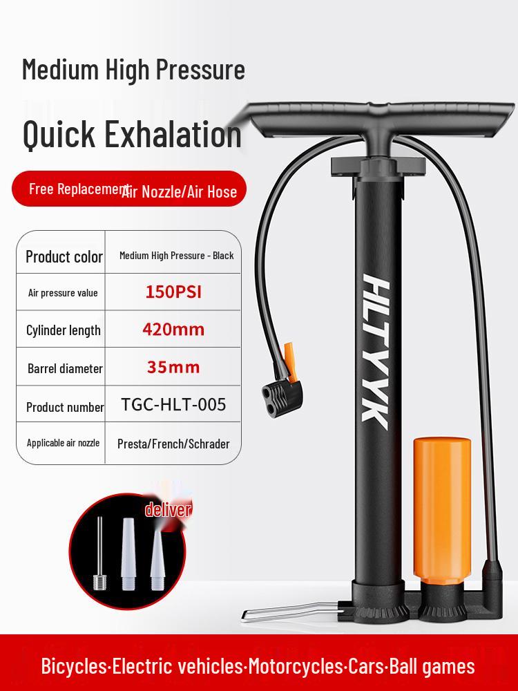 High-Pressure Electric Bicycle and Car Pump – Portable Universal Inflator for Household and Sports Use