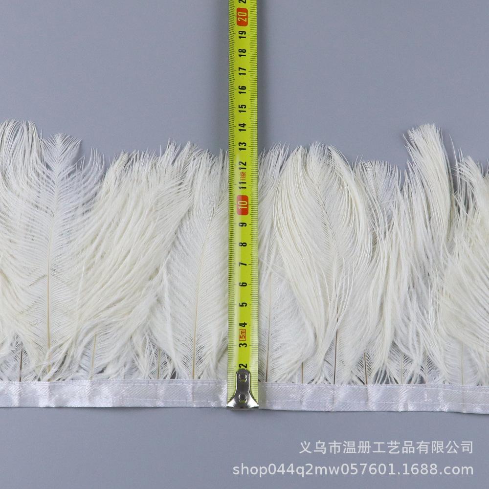 Whole Ostrich Hair Cloth Edge Clothing Accessories Material Ostrich Hair Cloth Strap Diy Handicraft Skirt