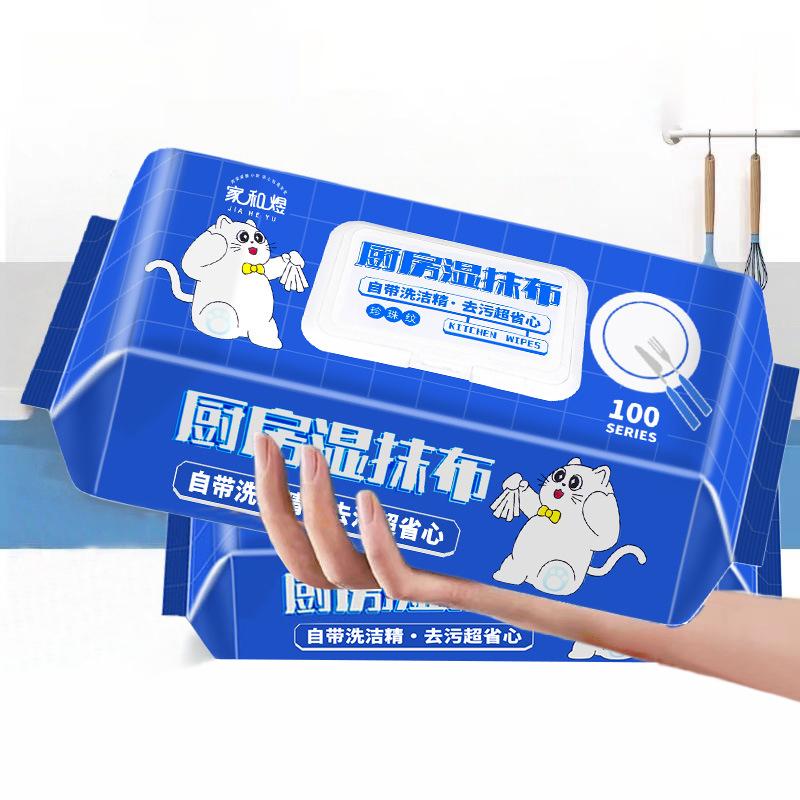 Kitchen Wipes 100 Sheets Large Pack Powerful Oil Stain Removal Special Disposable Wipes Cleaning Extra Large Extra Thick Wet Wipes