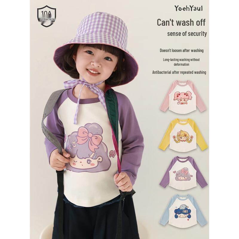 Girls' Long Sleeve Cartoon Color Block T-Shirt with Anti-Bacterial Tech