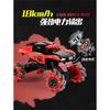 2.4G 4WD RC Stunt Car, Lateral Drift Climbing Off-Road Truck with Watch Remote & LED Light for Kids