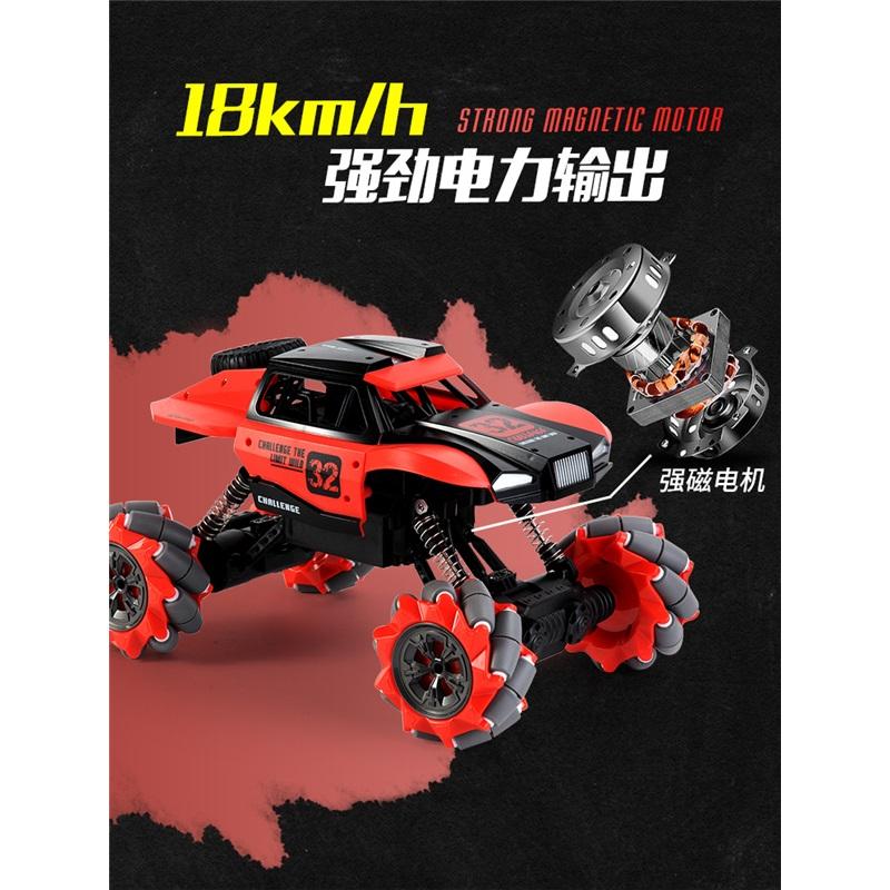 2.4G 4WD RC Stunt Car, Lateral Drift Climbing Off-Road Truck with Watch Remote & LED Light for Kids