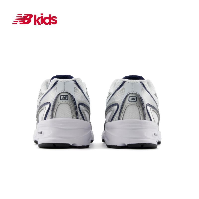 New Balance Kids' 740 Retro Patchwork Sneakers