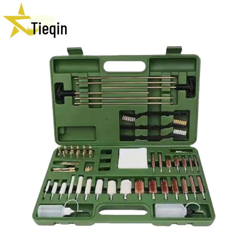 TieQin Portable Cleaning Wiping Tool Box