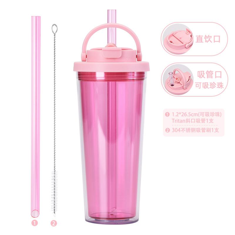 Double-Layer Colored Plastic Straw Cup, Large Hole Suction Bubble Tea Cup, One Cover, Double Drink, Portable Handle Water Cup