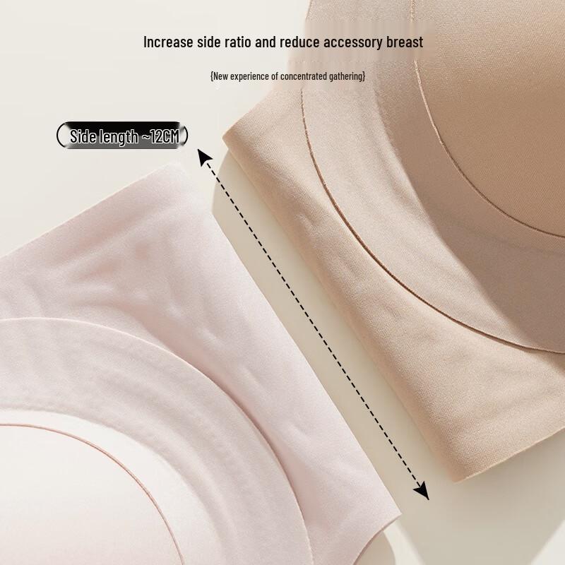 Tingmei Seamless Wire-Free Mesh Push-Up Bra