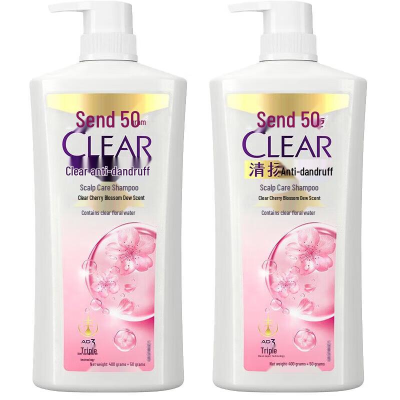 

Clear Anti-Dandruff Scalp Care Shampoo