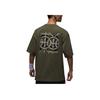 Jordan Dongdan 85 Sports Casual Breathable Round Neck Quick-Dry T-Shirt Men Tops Olive-Green HV1257222