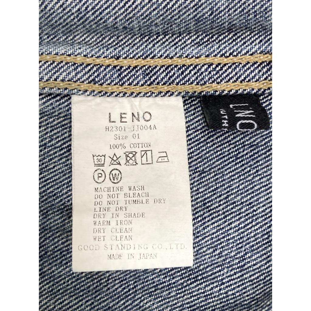 LENO H2301-JJ004A PATRICIA BIG Denim Tracker Jacket Jacket 1 IndigoUsed