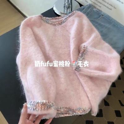 Schwerindustrie Pailletten Rundhals Pullover Damen Herbst und Winter Lazy Style Locker und vielseitig Strickoberteil Tide