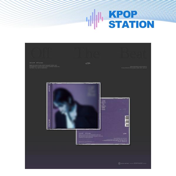 

IM – не в ритме (Драгоценный камень Вер.)