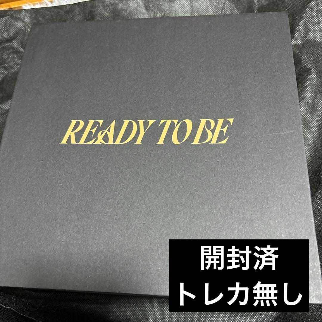 

[USED] TWICE Upgrade Seat Benefit Nagai