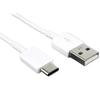 USB-C CHARGING CABLE EP-DG970BWE WHITE 1M