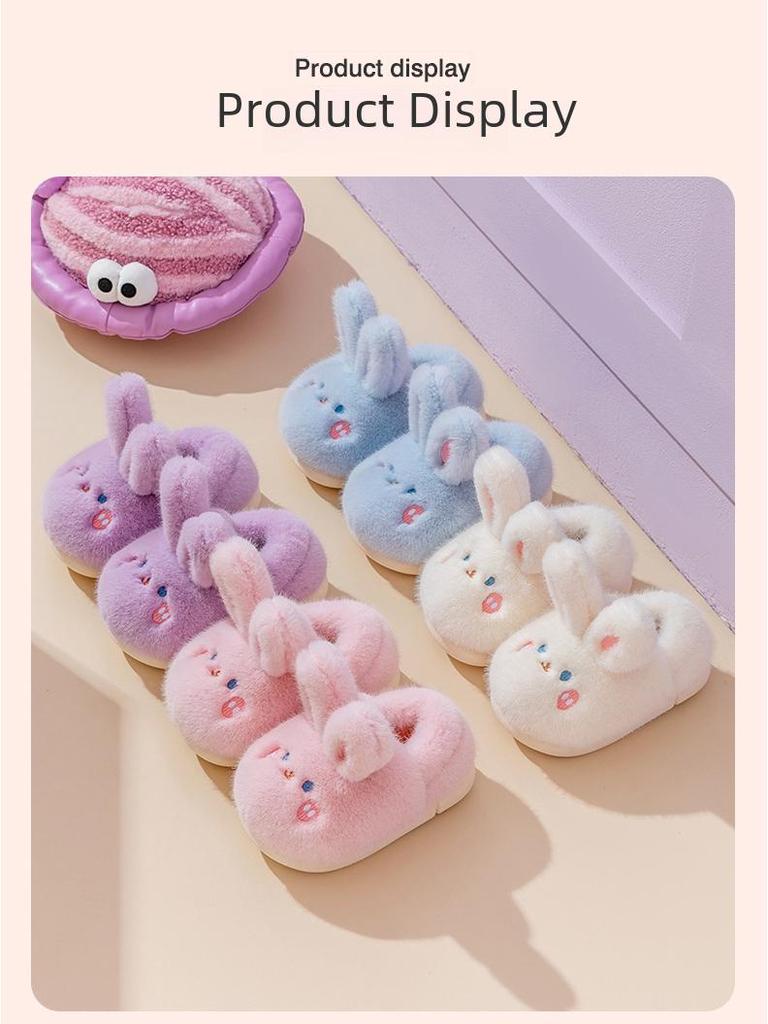 Winterwarme rutschfeste Baumwollpantoffeln für Kinder - Niedliches Hasendesign, Plus Samt, Geeignet für Jungen und Mädchen
