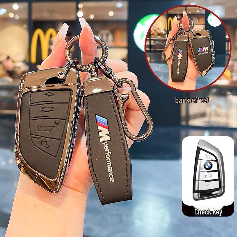 Compatible BMW Key Covers for X1/X2/X3/X4/X5/X6, 7/5/3 Series, Blade i3, and 525/325/530li Models