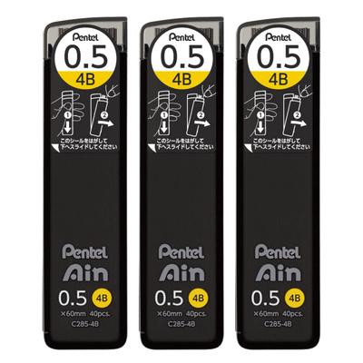 Pentel Sharp Mine Pentel Ein 0,5 mm 4B 3 Stück AMZ-XC2854B3P
