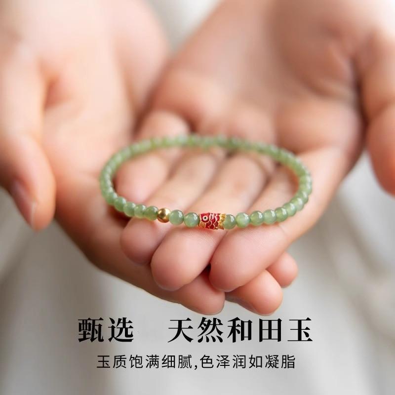 

There are crystals Natural Hetian Jade Bracelet for Women, New Chinese Style Jadeite Bracelet, Gift 14-15cm Hand-wrapped gree