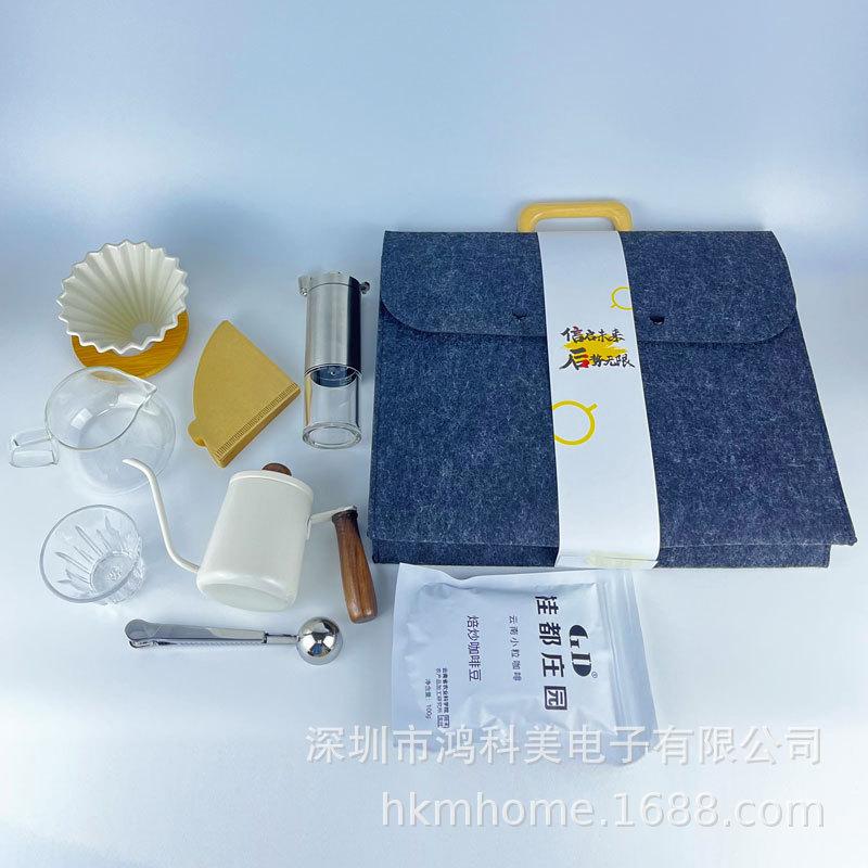 Premium Travel Portable Coffee Set with Scale Gift Box Pour Over Coffee Pot Gift Box Pour Over Tools Light Luxury Style