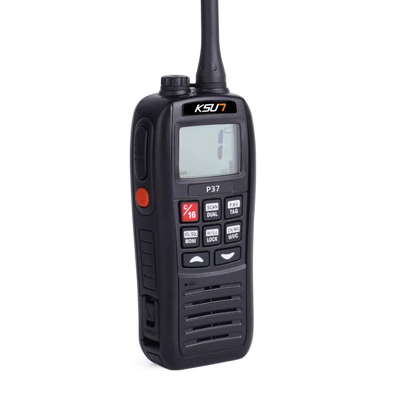 KSUN TFSI P37 Floating Marine Radio (CN version)
