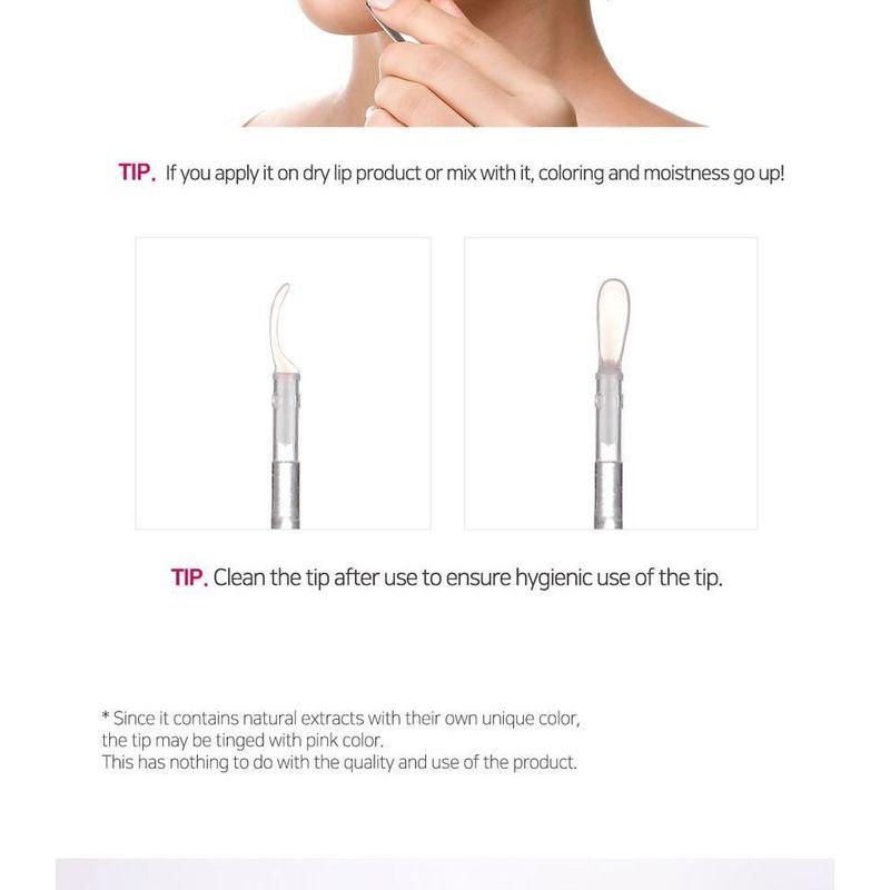 PETITFEE - Super Volume Lip Oil