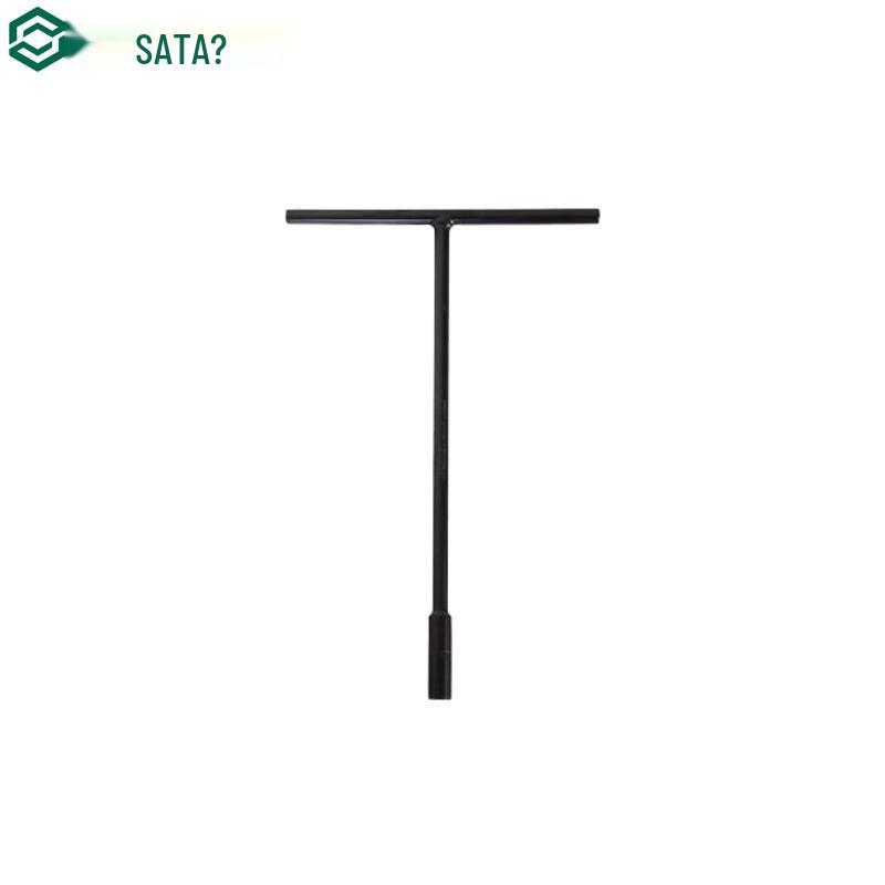 SATA T-Handle Hex Socket Wrench 8MM