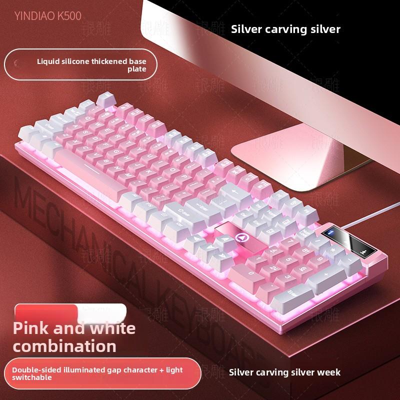 K500 Gaming Wired Keyboard with Two-tone Illumination and Mechanical Touch - Desktop Computer Accessories