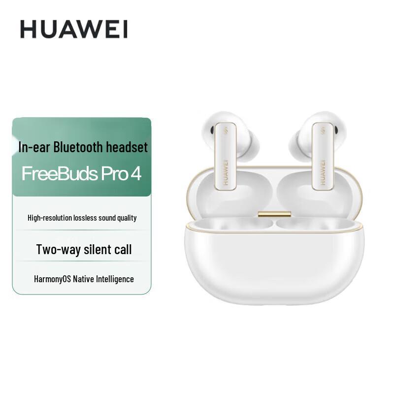 Huawei FreeBuds Pro 4 Wireless Earbuds