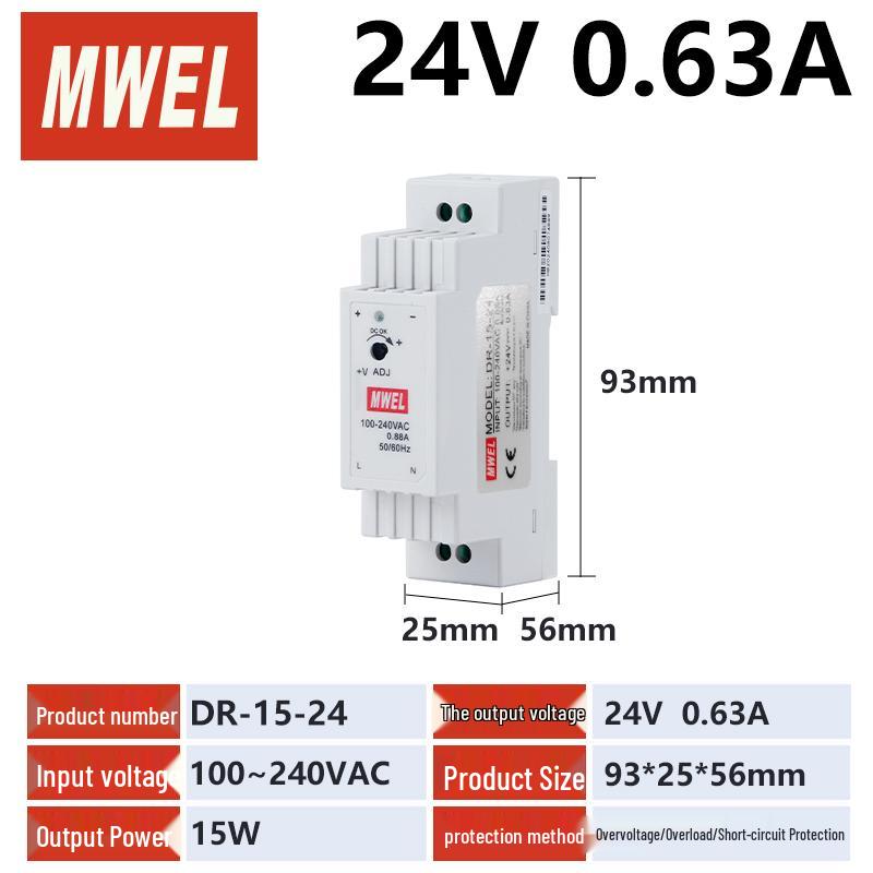 240W DIN Rail Power Supply Transformer, 24V to 12V DC