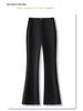Women's Black Flared Pants - Spring 2025 High Waist Slimming Trousers