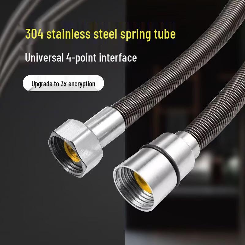 OLOEY Encrypted Explosion-Proof Shower Hose