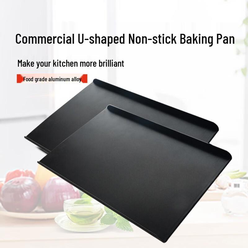 WS Non-stick Baking Tray