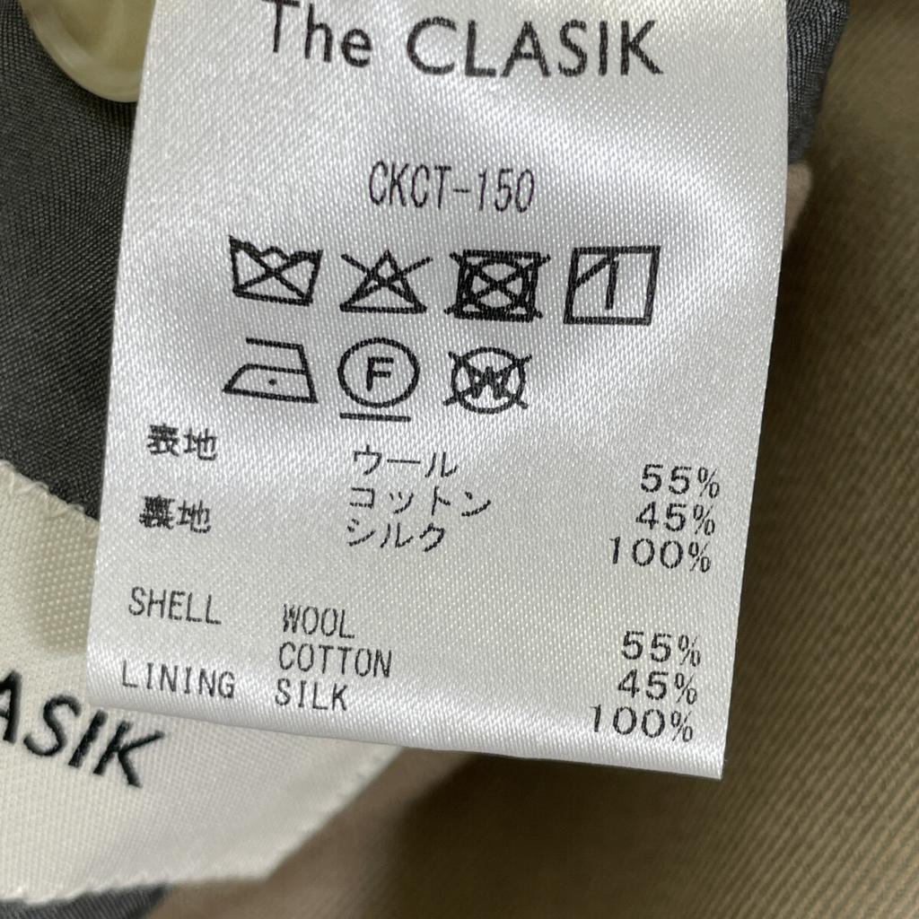 The CLASIK CKCT-150 Stone Soutien Collar Coat Coat 48 BrownUsed