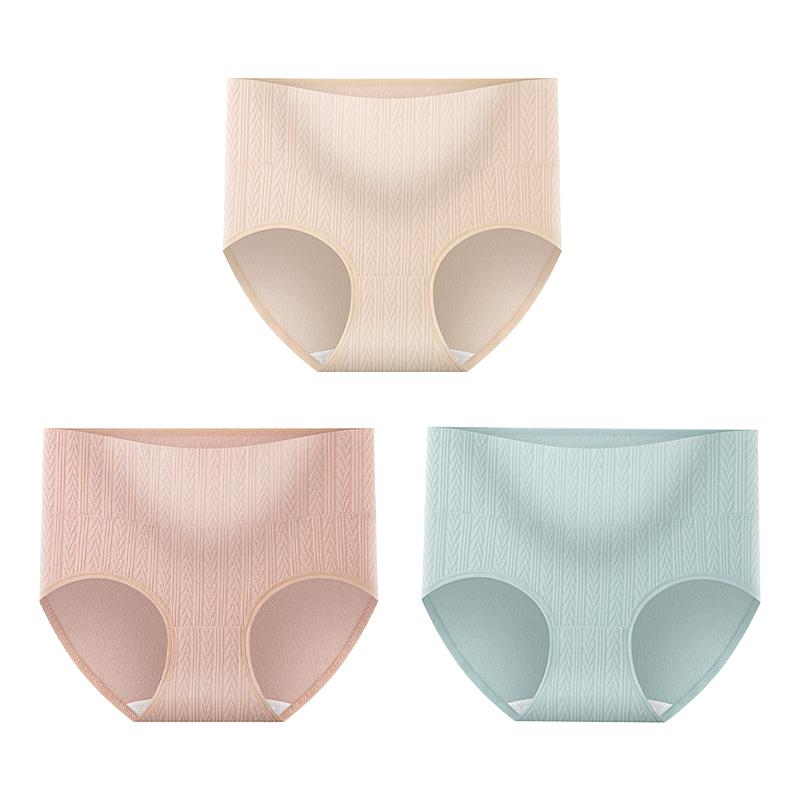 High Waisted Jacquard Waist Pants