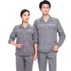 Men's Summer Reflective Workwear Set