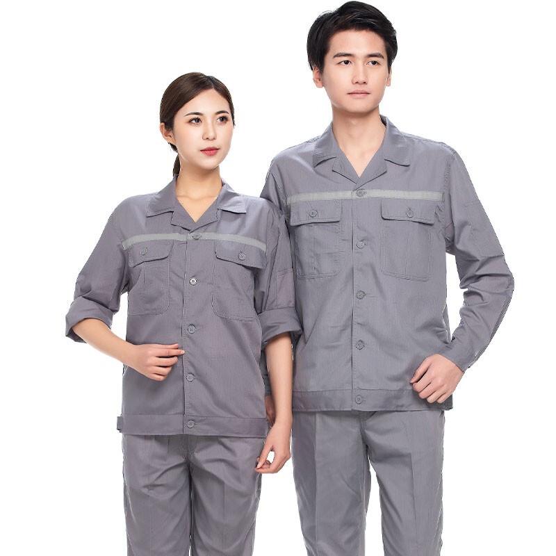 Men's Summer Reflective Workwear Set
