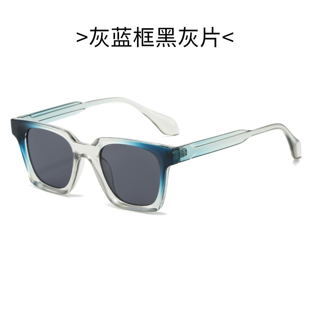 Fashionable Square Sunglasses For Women & Men Trendy  Versatile Shades Perfect For Any Outfit And Occasion