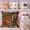 Merry Christmas Home Decoration Cushion Cover Plush Fabric Soft Double-Sided Printed Sofa Warm Winter Home Gift Pillow Cover