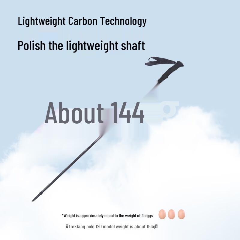 Mobi Garden Lantu Carbon Fiber 4-Section Ultralight Folding Trekking Pole