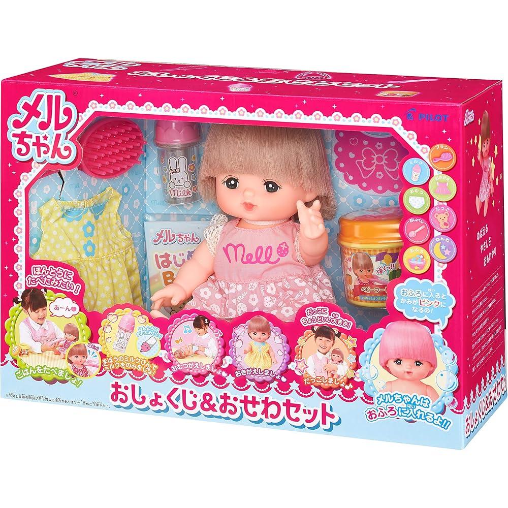 

Pilot Corporation Mel-chan Doll Set with Dining Accessories and Care Items