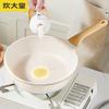Oil-Gathering Ceramic Non-stick Deep Frying Pan