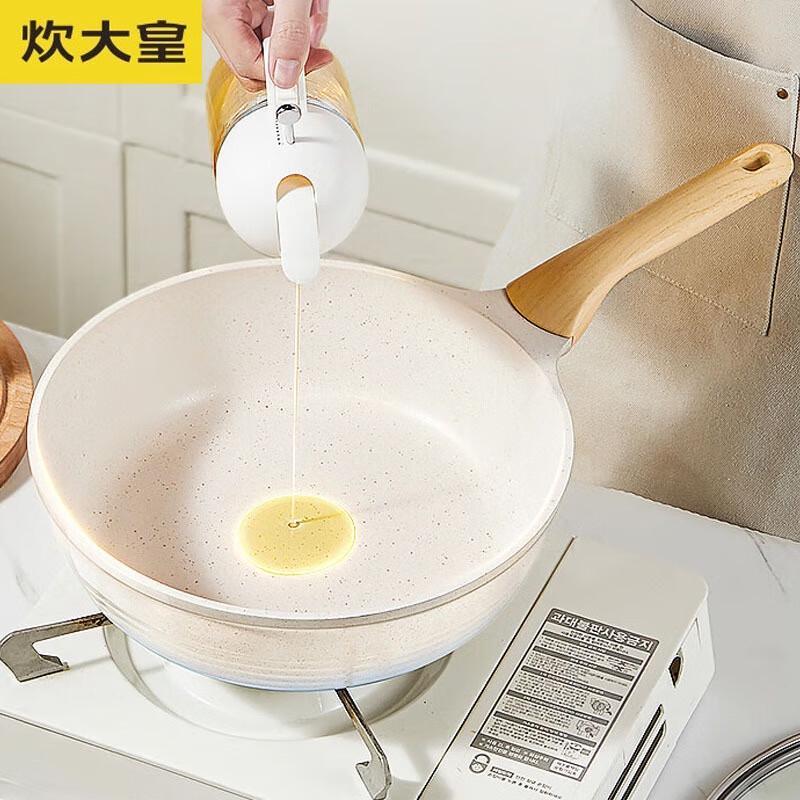 

COOKER KING Non-stick Oil-Gathering Frying Pan