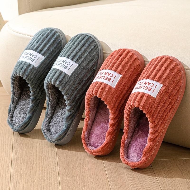 Cotton slippers women's non-slip and non-smelly feet winter home shoes indoor warm plush couple cotton shoes