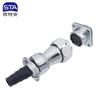 WY20 IP67 Waterproof Aviation Plug Socket  2 3 4 5 6 7 8 9 10 12 14 15 Pin Industrial Automotive Power Connector