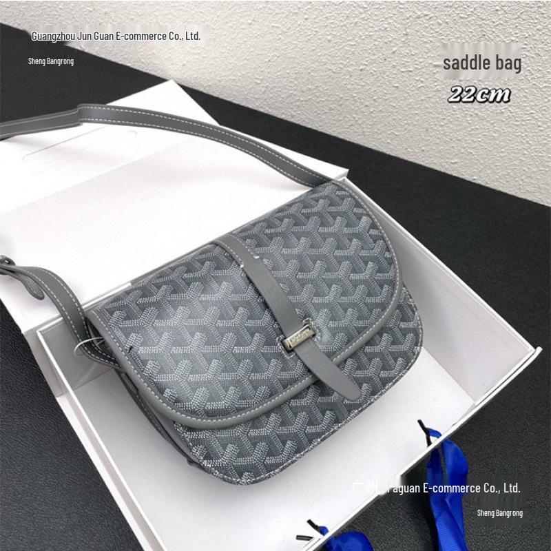 Unisex Black Fashion Print Saddle Bag - Crossbody or Shoulder Flap Bag