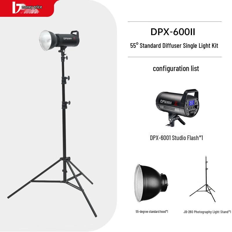 JINBEI DPX600II 600W Professional Studio Flash Light