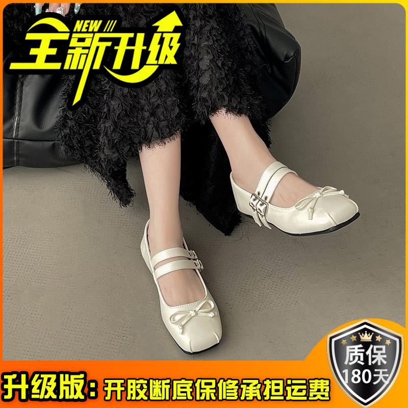 Bow gentle and cute single shoes women's 2025 summer new French buckle with skirt Mary Jane princess women's shoes