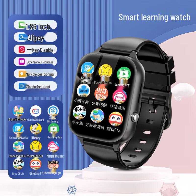 

Newmine A99 4G Kids Smartwatch (CN version)