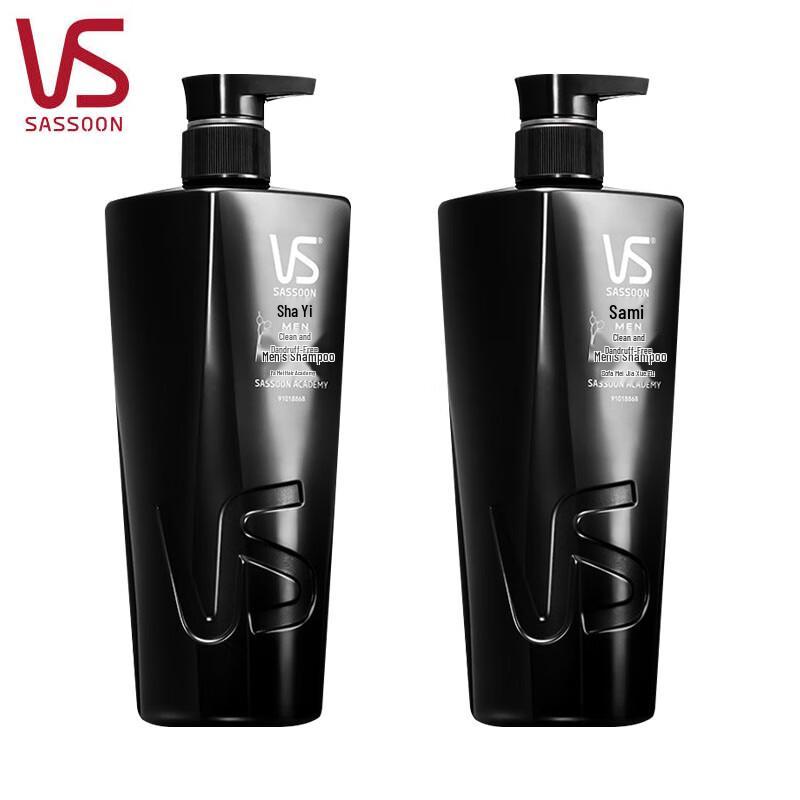 

VS Sassoon Volumizing & Oil Control Shampoo
