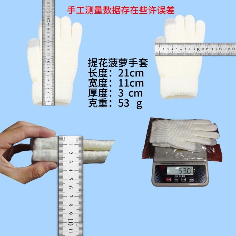 Students Windproof and Warm Korean Knitted Wool Gloves Simple Gloves Autumn and Winter Riding Warm and Velvet