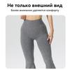 Calças Femininas de Cintura Alta Boca de Sino Esportivas Justas Confortáveis Design Elástico Ideal para Exercício e Uso Diário